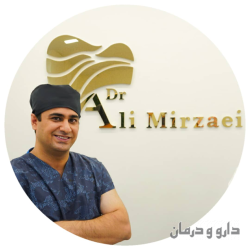 دکتر علی میرزائی