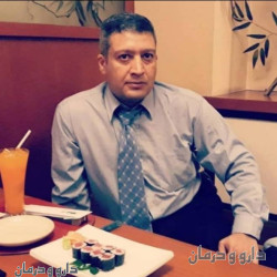 دکتر سید امیر فرهاد بحرینی