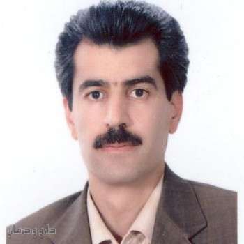 دکتر سید محمد حواد اشرف منصوری