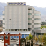 بیمارستان امیر المومنین شیراز