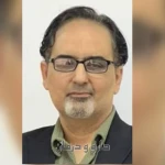 دکتر شهرام سلیمی