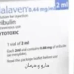 رحیمی