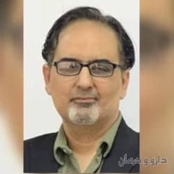 دکتر شهرام سلیمی