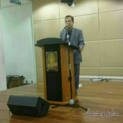 دکتر اسماعیل اسدپور