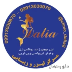 علیرضا فرمهینی
