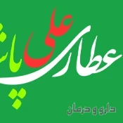 سید علیرضا حسینی