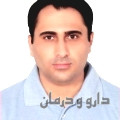 دکتر علیرضا گلبابایی