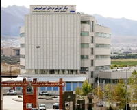 بیمارستان امیر المومنین شیراز