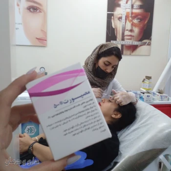 علیرضا فرمهینی