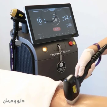 علیرضا فرمهینی