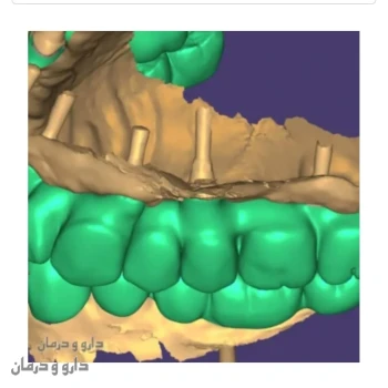 دکتر شهرام سلیمی