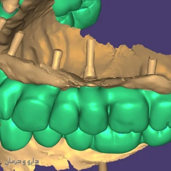 دکتر شهرام سلیمی
