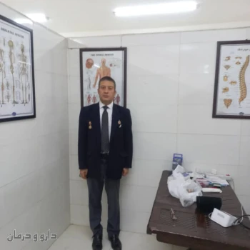 آقای دکتر بحرینی