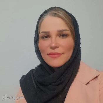 خانم دکتر ثمین شاه حسینی