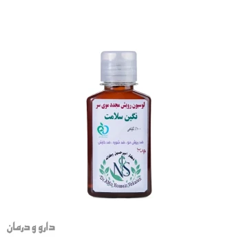 دکتر امیرحسین وکاله