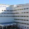بیمارستان مسلمین شیراز