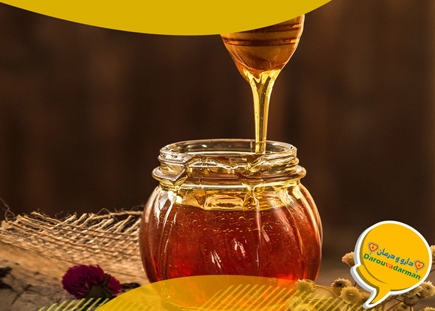 طب سنتی- عسل درمانی
